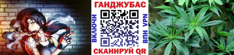 Продажа наркотиков Кедровый ГЕРОИН  Меф мяу мяу  АМФЕТАМИН  Гашиш  СОЛЬ  Бошки Шишки 