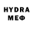 MDMA молли Alexandre Barros
