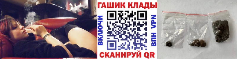 ГАШ индика сатива  Кедровый 