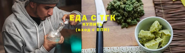 гашик Покачи