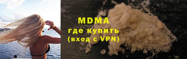 каннабис Покров