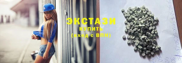 a pvp Покровск