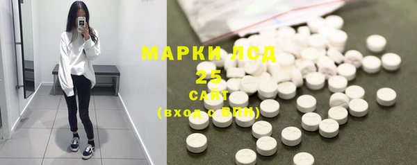 марихуана Абинск