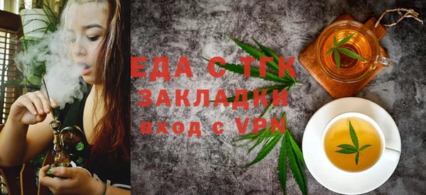 ALPHA-PVP Алзамай