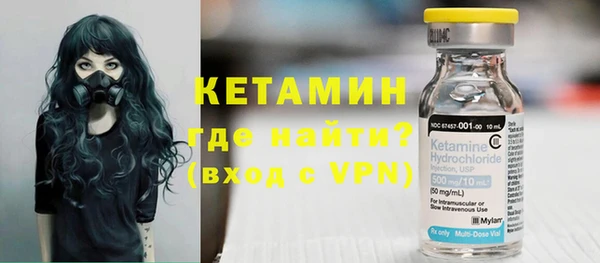 гашик Покачи