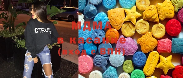 каннабис Покров