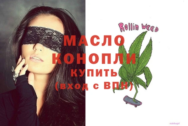 a pvp Покровск