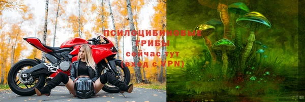 марихуана Алексин
