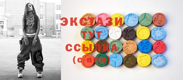 гашик Покачи