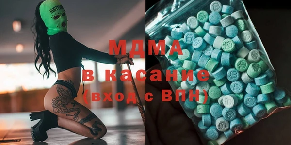 гашик Покачи