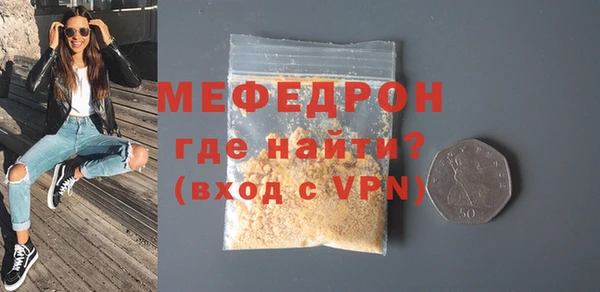 каннабис Покров