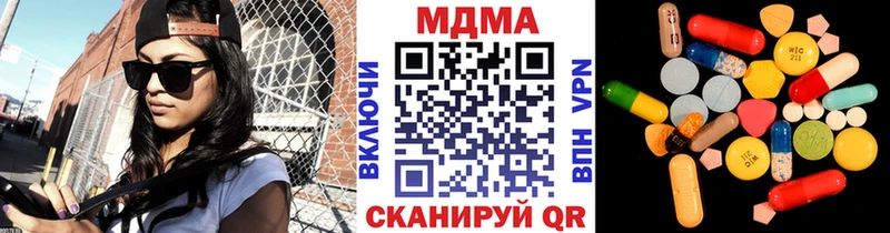 МДМА VHQ  Кедровый 