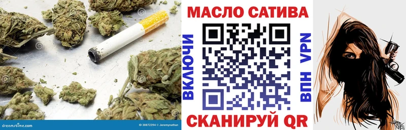ТГК вейп  Кедровый 